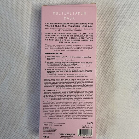 Vitamasques Radiant Complexion Multivitamin Face Masks Set‎ of 5 0.778 oz Vegan - Picture 4 of 5
